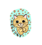 おはなしねこ（個別スタンプ：14）