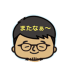 高橋51（個別スタンプ：1）