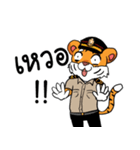 Mr. ＆ Mrs. Tiger（個別スタンプ：4）