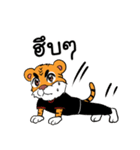 Mr. ＆ Mrs. Tiger（個別スタンプ：24）