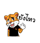 Mr. ＆ Mrs. Tiger（個別スタンプ：27）