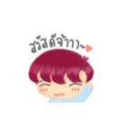 Just Pommuang（個別スタンプ：1）