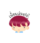 Just Pommuang（個別スタンプ：3）
