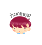 Just Pommuang（個別スタンプ：7）