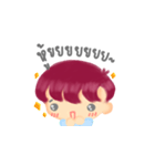 Just Pommuang（個別スタンプ：8）