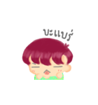 Just Pommuang（個別スタンプ：10）