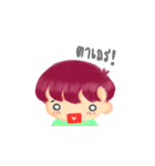 Just Pommuang（個別スタンプ：14）