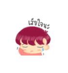 Just Pommuang（個別スタンプ：21）