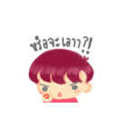 Just Pommuang（個別スタンプ：22）