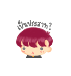 Just Pommuang（個別スタンプ：26）