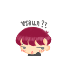 Just Pommuang（個別スタンプ：30）