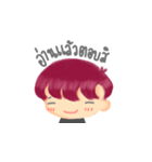 Just Pommuang（個別スタンプ：32）