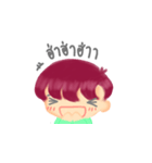 Just Pommuang（個別スタンプ：37）