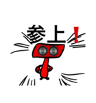 スピーカーマン（個別スタンプ：8）