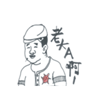 Teng and Ang-ku.（個別スタンプ：3）