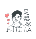 Teng and Ang-ku.（個別スタンプ：4）