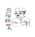 Teng and Ang-ku.（個別スタンプ：13）