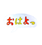 言葉スタ（個別スタンプ：1）