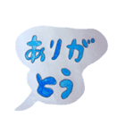 言葉スタ（個別スタンプ：3）