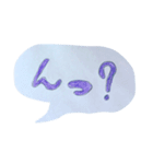 言葉スタ（個別スタンプ：4）