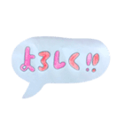 言葉スタ（個別スタンプ：6）