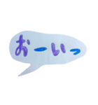言葉スタ（個別スタンプ：7）