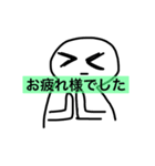 山田家 専用〜野球編〜（個別スタンプ：8）