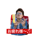 BUDDYげん（個別スタンプ：2）