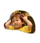 みなとくんのスタンプ（個別スタンプ：12）