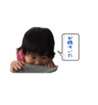 娘(改良版、自分用)（個別スタンプ：1）