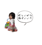 娘(改良版、自分用)（個別スタンプ：4）