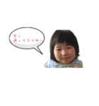 娘(改良版、自分用)（個別スタンプ：5）