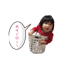 娘(改良版、自分用)（個別スタンプ：6）