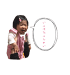 娘(改良版、自分用)（個別スタンプ：8）
