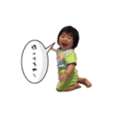 娘(改良版、自分用)（個別スタンプ：14）