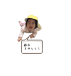 娘(改良版、自分用)（個別スタンプ：16）