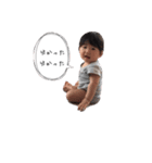 娘(改良版、自分用)（個別スタンプ：19）