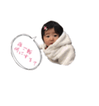 娘(改良版、自分用)（個別スタンプ：26）