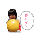 娘(改良版、自分用)（個別スタンプ：31）