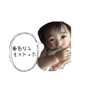 娘(改良版、自分用)（個別スタンプ：32）
