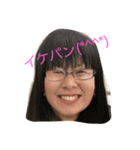 勝利！（個別スタンプ：3）