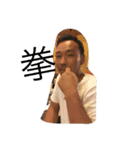 勝利！（個別スタンプ：5）