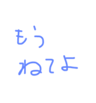 くうがいちばん 5（個別スタンプ：5）