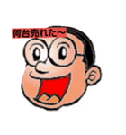 サラリーマンキムキム（個別スタンプ：2）