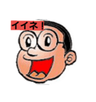 サラリーマンキムキム（個別スタンプ：5）