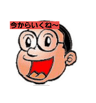 サラリーマンキムキム（個別スタンプ：7）