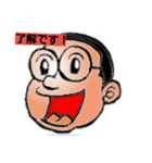 サラリーマンキムキム（個別スタンプ：8）
