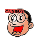 サラリーマンキムキム（個別スタンプ：9）