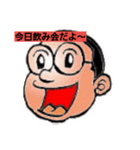 サラリーマンキムキム（個別スタンプ：10）