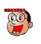 サラリーマンキムキム（個別スタンプ：11）